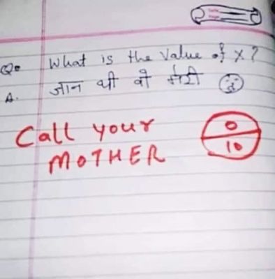 सोशल मीडिया