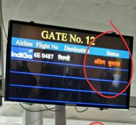 सोशल मीडिया