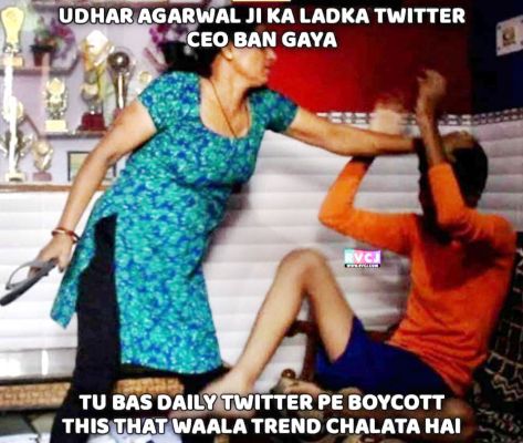 सोशल मीडिया