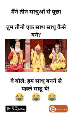 सोशल मीडिया