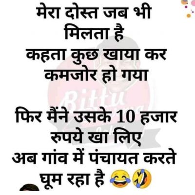 सोशल मीडिया