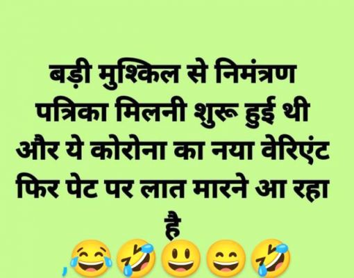 सोशल मीडिया