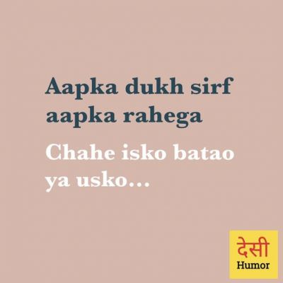 सोशल मीडिया