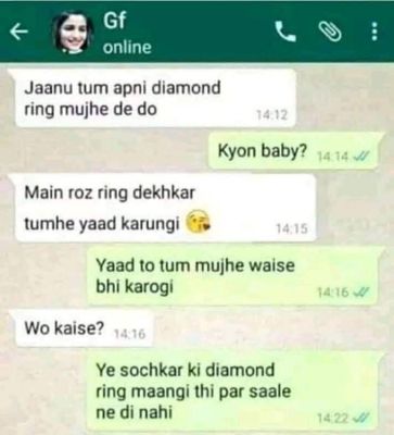 सोशल मीडिया