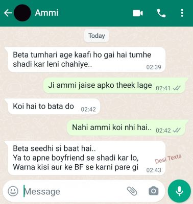 सोशल मीडिया