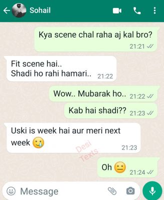 सोशल मीडिया