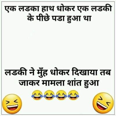 सोशल मीडिया