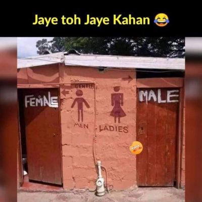 सोशल मीडिया