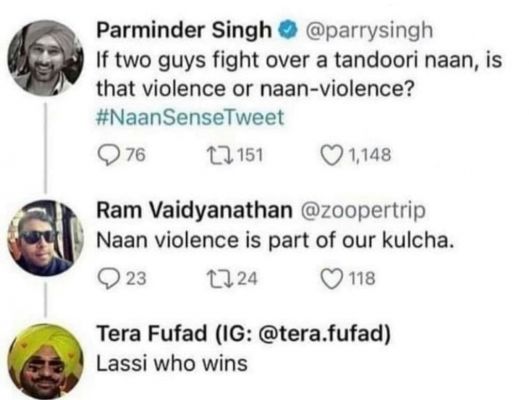 सोशल मीडिया
