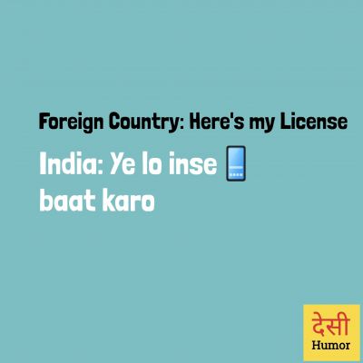 सोशल मीडिया