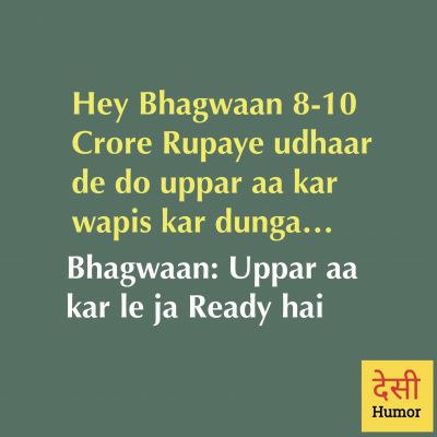 सोशल मीडिया