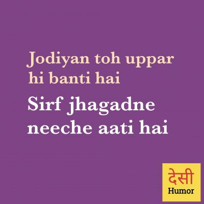 सोशल मीडिया