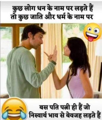 सोशल मीडिया