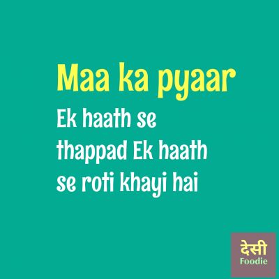 सोशल मीडिया