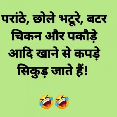 सोशल मीडिया