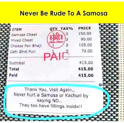 सोशल मीडिया