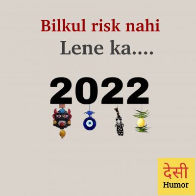 सोशल मीडिया