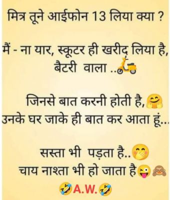 सोशल मीडिया