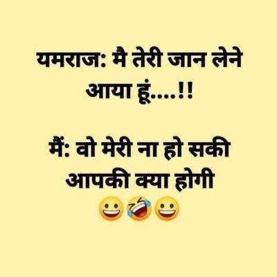 सोशल मीडिया