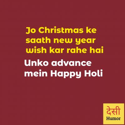 सोशल मीडिया
