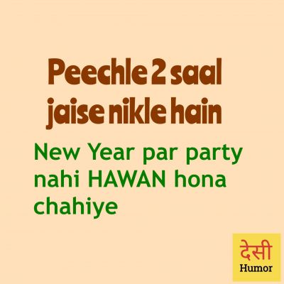 सोशल मीडिया