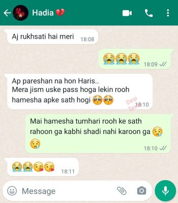 सोशल मीडिया