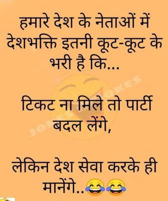 सोशल मीडिया