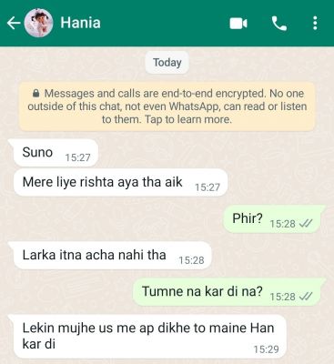 सोशल मीडिया