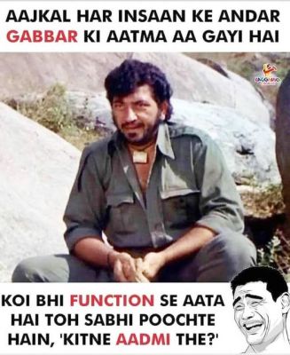 सोशल मीडिया
