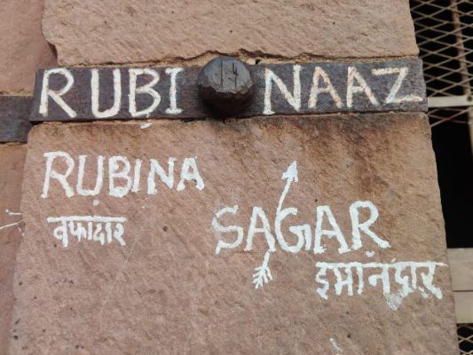 सोशल मीडिया