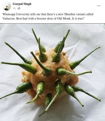 सोशल मीडिया
