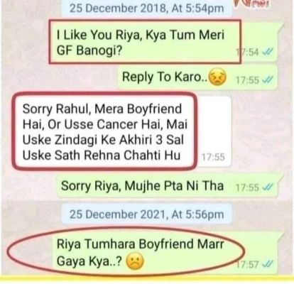 सोशल मीडिया