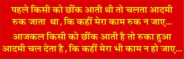 सोशल मीडिया