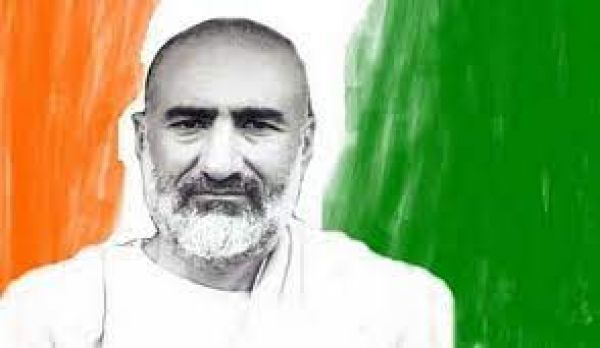 इतिहास में 20 जनवरी