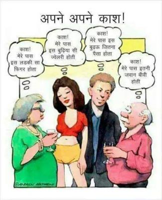 सोशल मीडिया