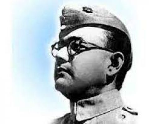 इतिहास में 23 जनवरी