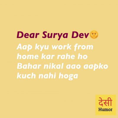 सोशल मीडिया