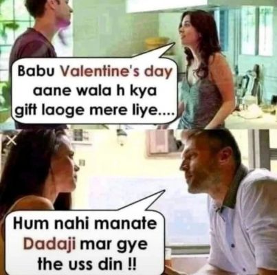सोशल मीडिया