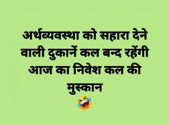 सोशल मीडिया