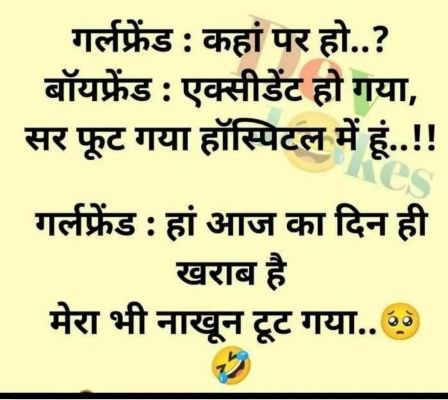 सोशल मीडिया