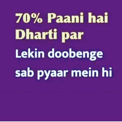 सोशल मीडिया