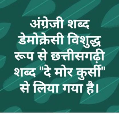 सोशल मीडिया