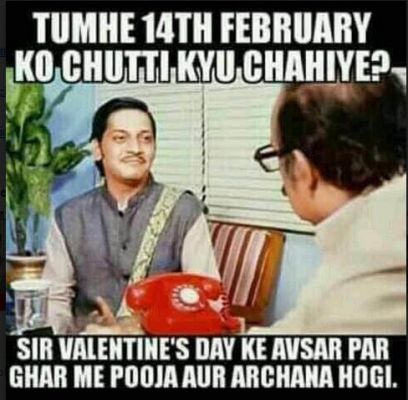 सोशल मीडिया