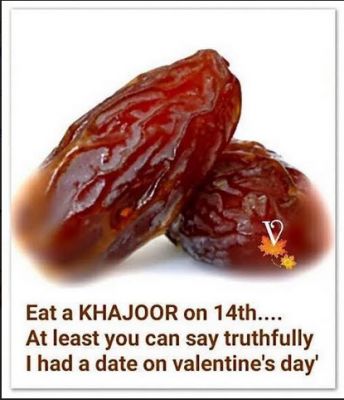 सोशल मीडिया