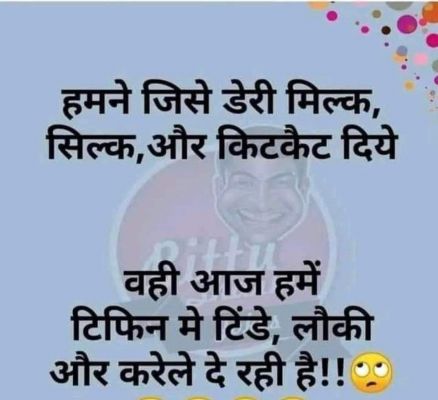 सोशल मीडिया