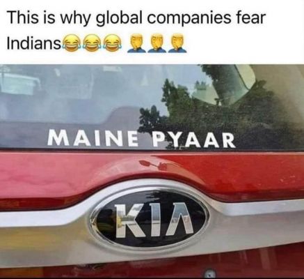 सोशल मीडिया
