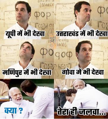 सोशल मीडिया