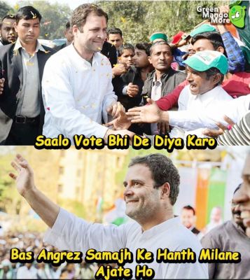 सोशल मीडिया