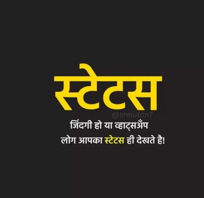 सोशल मीडिया