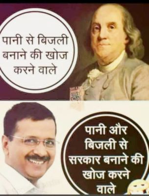 सोशल मीडिया
